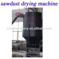 2013 hot sell wood pulverizing machine from Qingdao Hegu Company